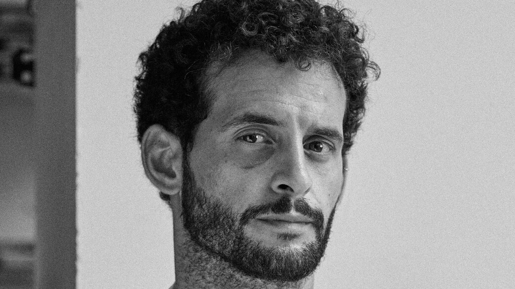 גיל דהאן. צ'נה גיל דהאן. צ'נה