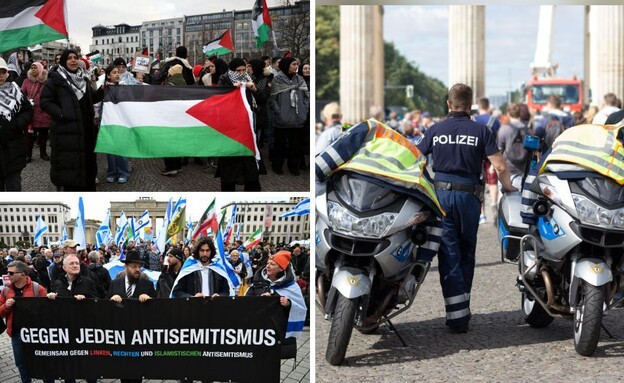 משטרה ברלין גרמניה צעדה ישראלית