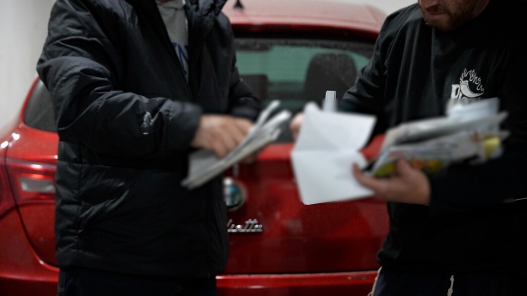 מס מיסים העלמת