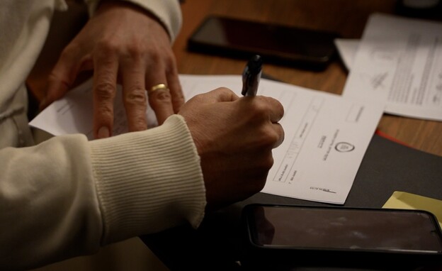 מס מיסים העלמת