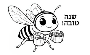 mako_colorbook (צילום: AI: mako)