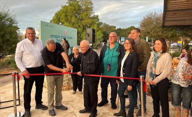 פארק הצפרות החדש (צילום: באדיבות משרד התיירות)