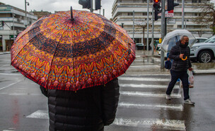 מזג-  חורף (צילום: פלאש 90)