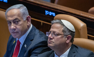 בנימין נתניהו ואיתמר בן גביר (צילום: חיים גולדברג, פלאש 90)
