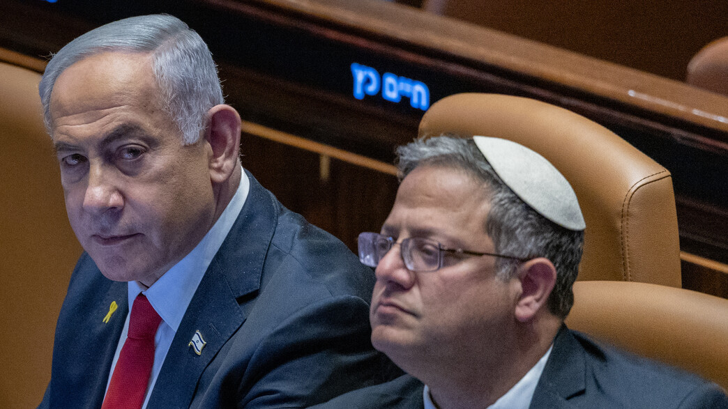 בנימין נתניהו ואיתמר בן גביר