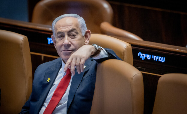 ראש ממשלת ישראל, בנימין נתניהו