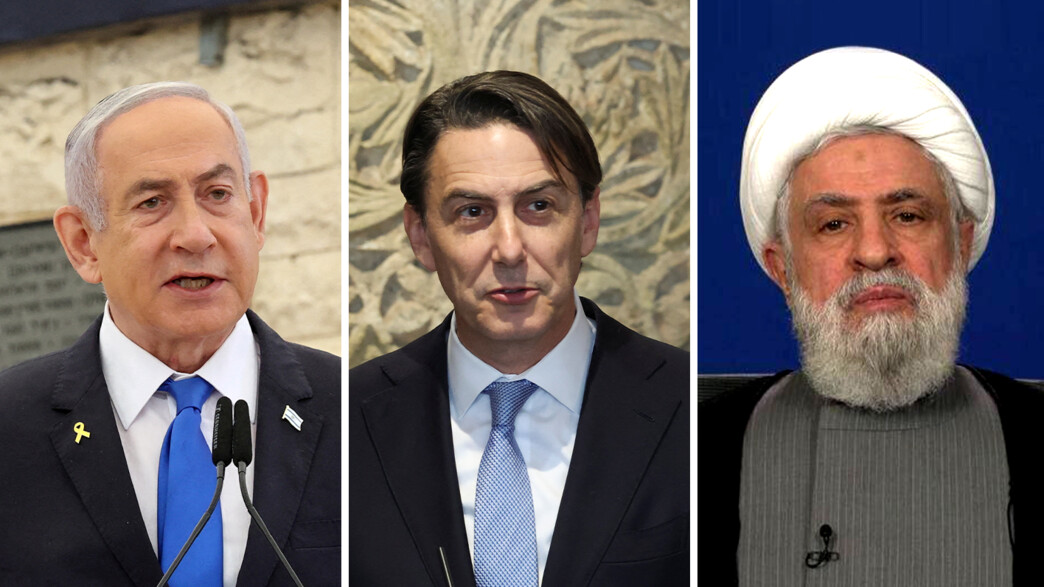 נעים קאסם, עמוס הוכשטיין ובנימין נתניהו