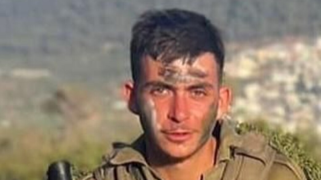 רס"ל (מיל') רואי ששון רס"ל (מיל') רואי ששון