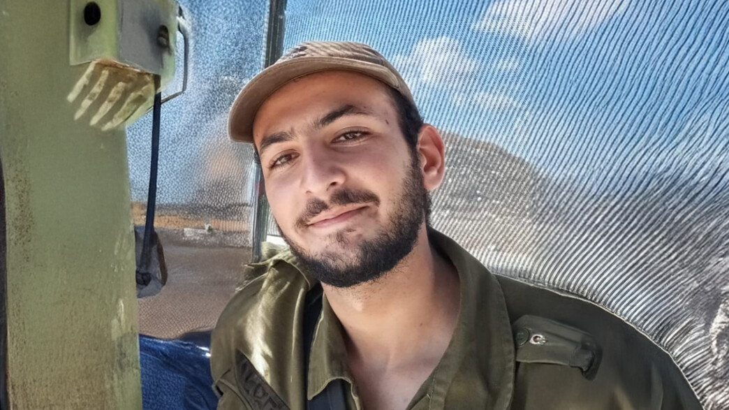 סמל גור קהתי ז"ל