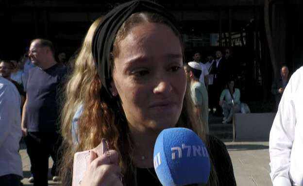 פרשת גנבת המסמכים