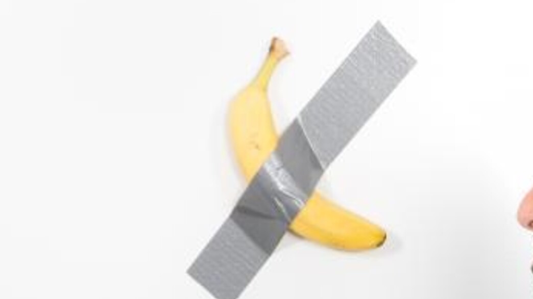 יצירת בננה