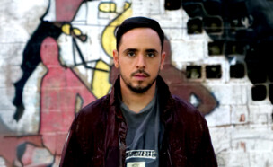 דניאל חן (צילום: n12)