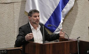 שר האוצר בצלאל סמוטריץ' מעל בימת הכנסת (צילום: דני שם טוב, דוברות הכנסת)