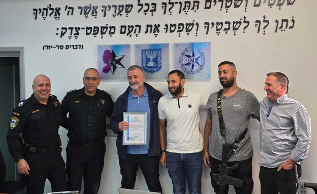 צוות החקירה של חוליית הטרור שהוקמה במטרה להתנקש בחיי איתמר בן גביר (צילום: דוברות המשטרה)