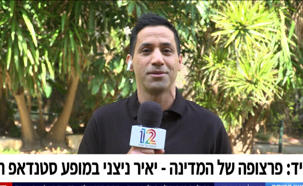 שחר חסון על הדואט עם סטטיק ובן אל (צילום: מתוך "שישי בבוקר" עם גלית ויואב, קשת 12)