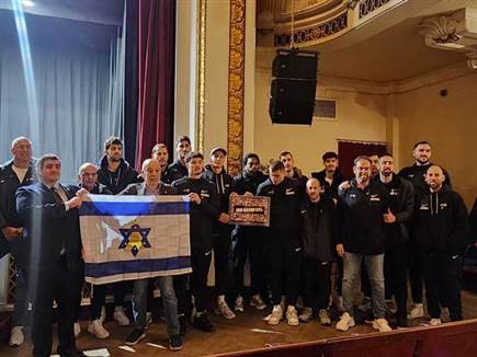 באדיבות איגוד הכדורסל