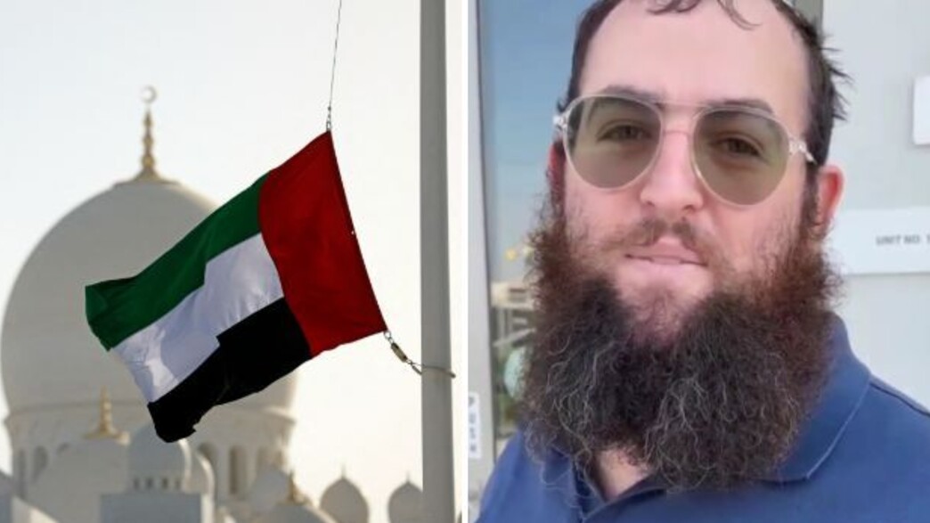 הרב צבי קוגן