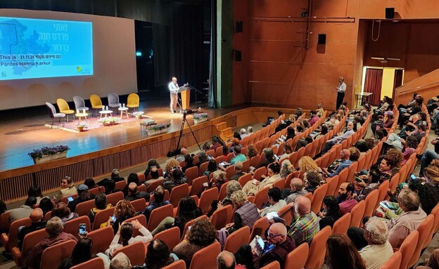 כנס התיירות הראשון פרדס חנה כרכור (צילום: דוברות המועצה)