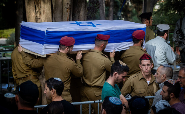 הלווייתו של סרן איתן יצחק אוסטר ז"ל (צילום: אורן בן חקון, פלאש 90)