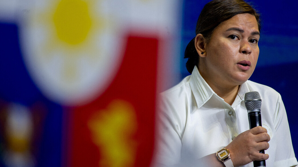 שרה דוטרטה, סגנית נשיא הפיליפינים