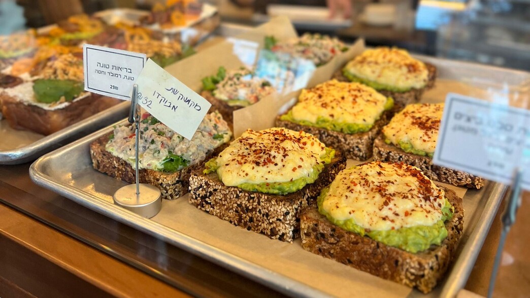 בית העם ירושלים בית העם ירושלים