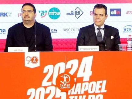 איטודיס במסע&ldquo;ת (אלן שיבר)