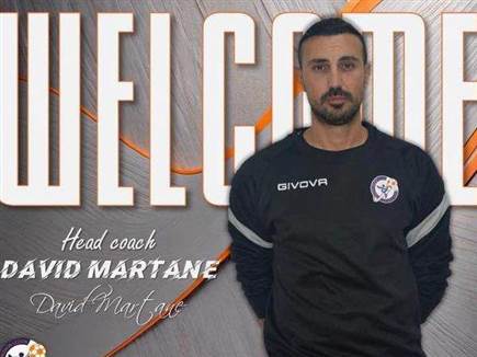 התחלה חדשה. דוד מרטן (אלן שיבר)