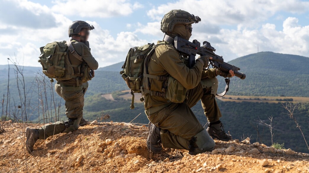 הכוחות מעבר לגבול