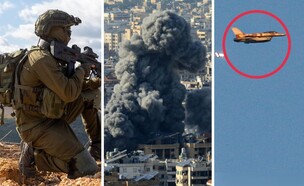 תקיפות בלבנון, לחימת הכוחות  (צילום: BASHAR TALEB/AFP via Getty Images | דובר צה"ל)