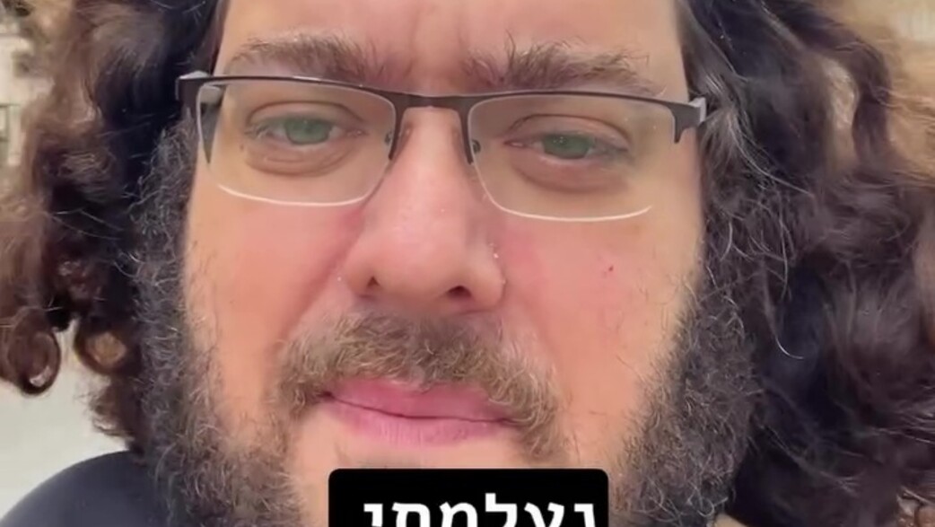 לוקץ' (צילום: מתוך האינסטגרם של לוקץ')