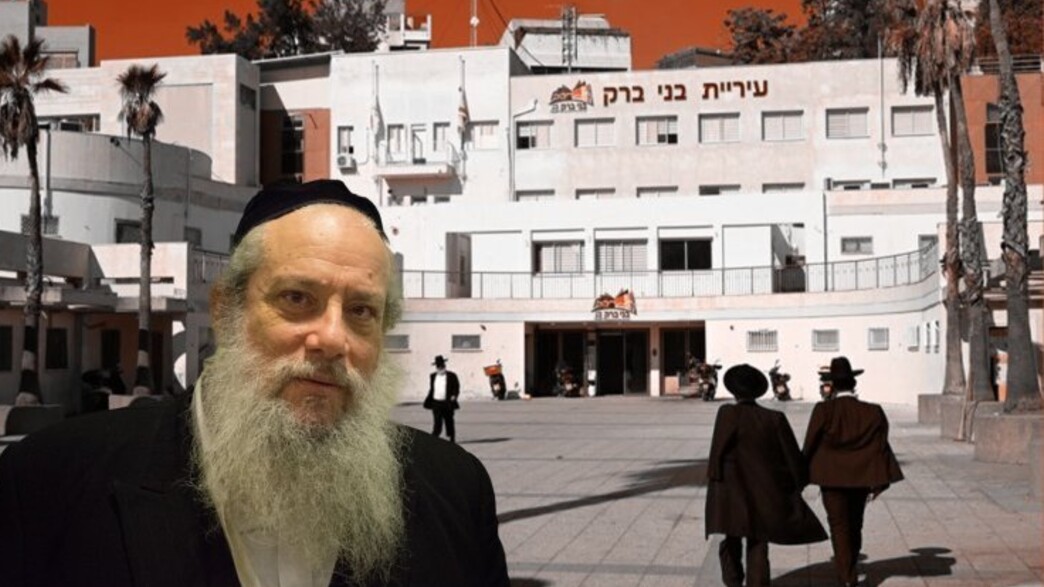 נדלן 26.11 נדלן 26.11