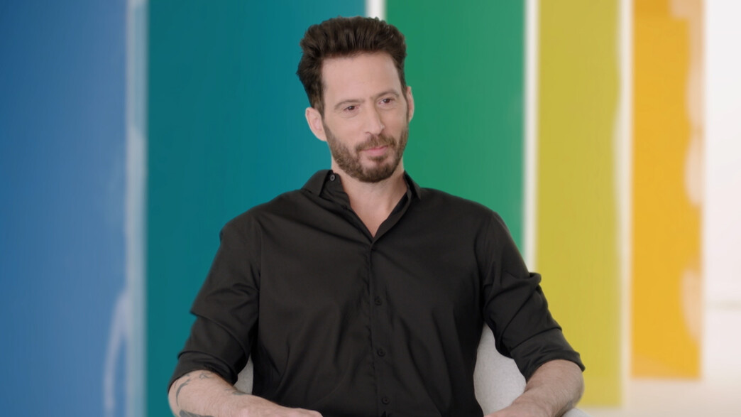 עידו רוזנבלום עידו רוזנבלום