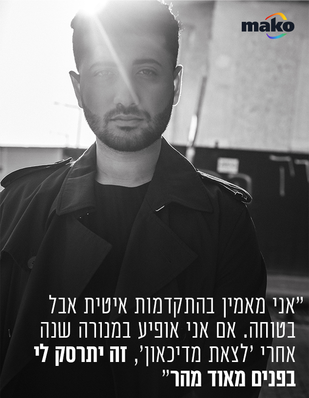 יגל אושרי (צילום: אלון שפרנסקי )