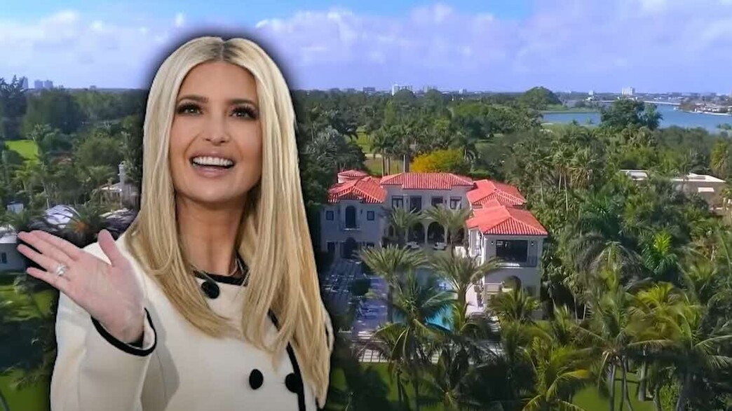 איוונקה טראמפ