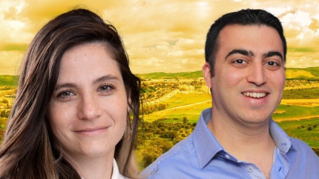 נדלן 27.11 נדלן 27.11