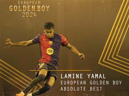 יש גולדן בוי חדש. ימאל (מתוך הרשתות של טוטו ספורט) יש גולדן בוי חדש. ימאל (מתוך הרשתות של טוטו ספורט)