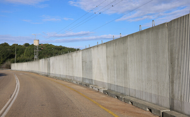 גבול לבנון (צילום: דוד כהן, פלאש 90)