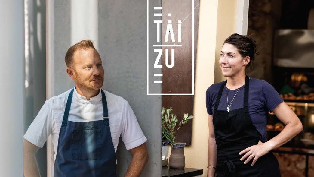 יובל בן נריה ומיכל אפשטיין חמו יובל בן נריה ומיכל אפשטיין חמו