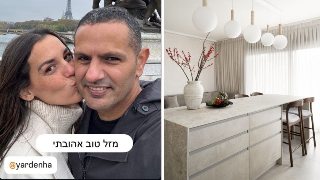 המטבח של ירדן הראל המטבח של ירדן הראל