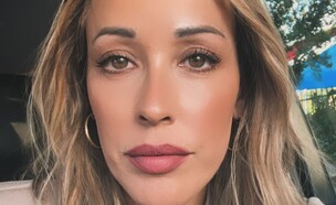 עדן הראל (צילום: מתוך "עמוד האינסטגרם של עדן הראל", לפי סעיף 27 א')