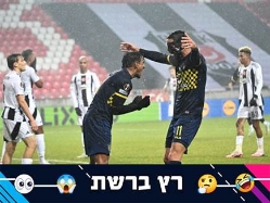 sportFive1477537 (צילום: ספורט 5)