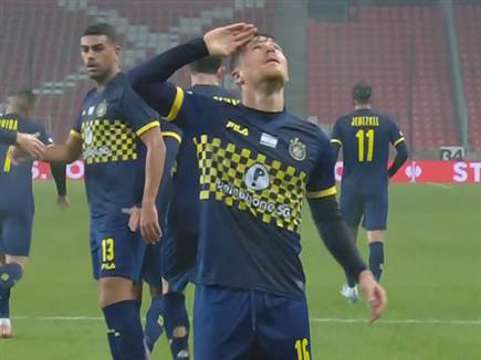 והציגה קונצרט