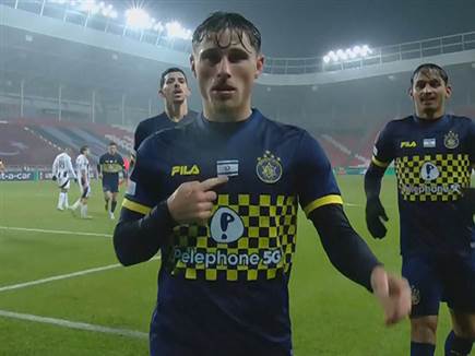 שהוא רגע ענק לכדורגל הישראלי