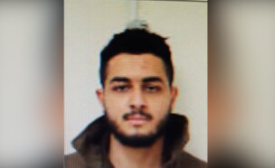 מחמד עמאש, סטודנט מבאר שבע שנשבע אמונים לדאע״ש (צילום: דוברות המשטרה)