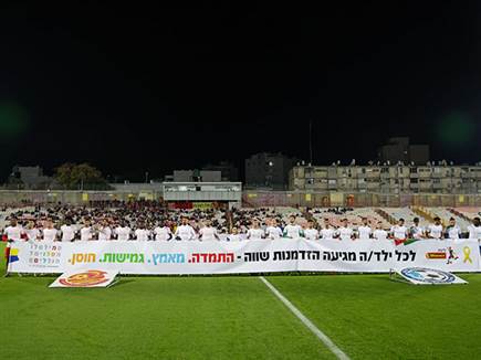 הי“א אירח הערב קרב תחתית (צילום: לירון מולדובן)