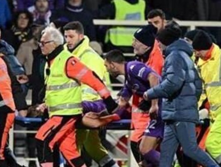 sportFive1478774 (צילום: ספורט 5)