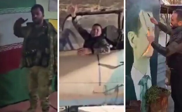 התיעוד של המורדים הסורים (צילום: מתוך תיעוד שעלה ברשתות החברתיות, שימוש לפי סעיף 27א' לחוק זכויות יוצרים)