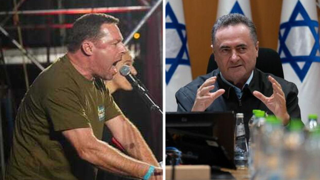 ישראל כ"ץ, איל נוה ישראל כ"ץ, איל נוה