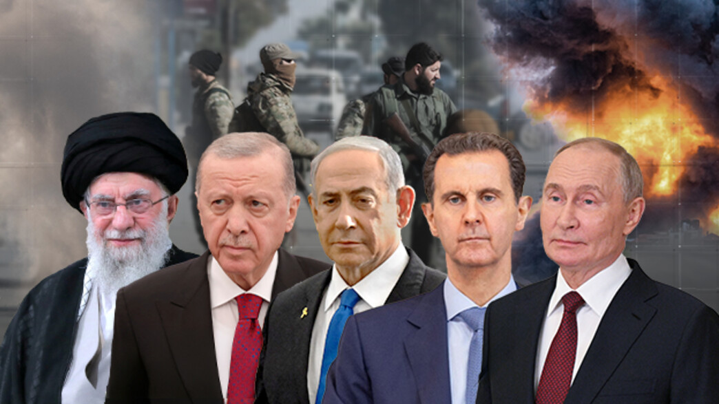 פוטין, אסד, נתניהו, ארדואן, חמינאי פוטין, אסד, נתניהו, ארדואן, חמינאי