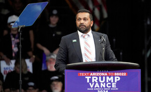 קאש פאטל, המועמד של טראמפ לניהול ה-FBI (צילום: Go Nakamura, Reuters)